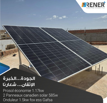Installation solaire – Formule PROSOL Économie